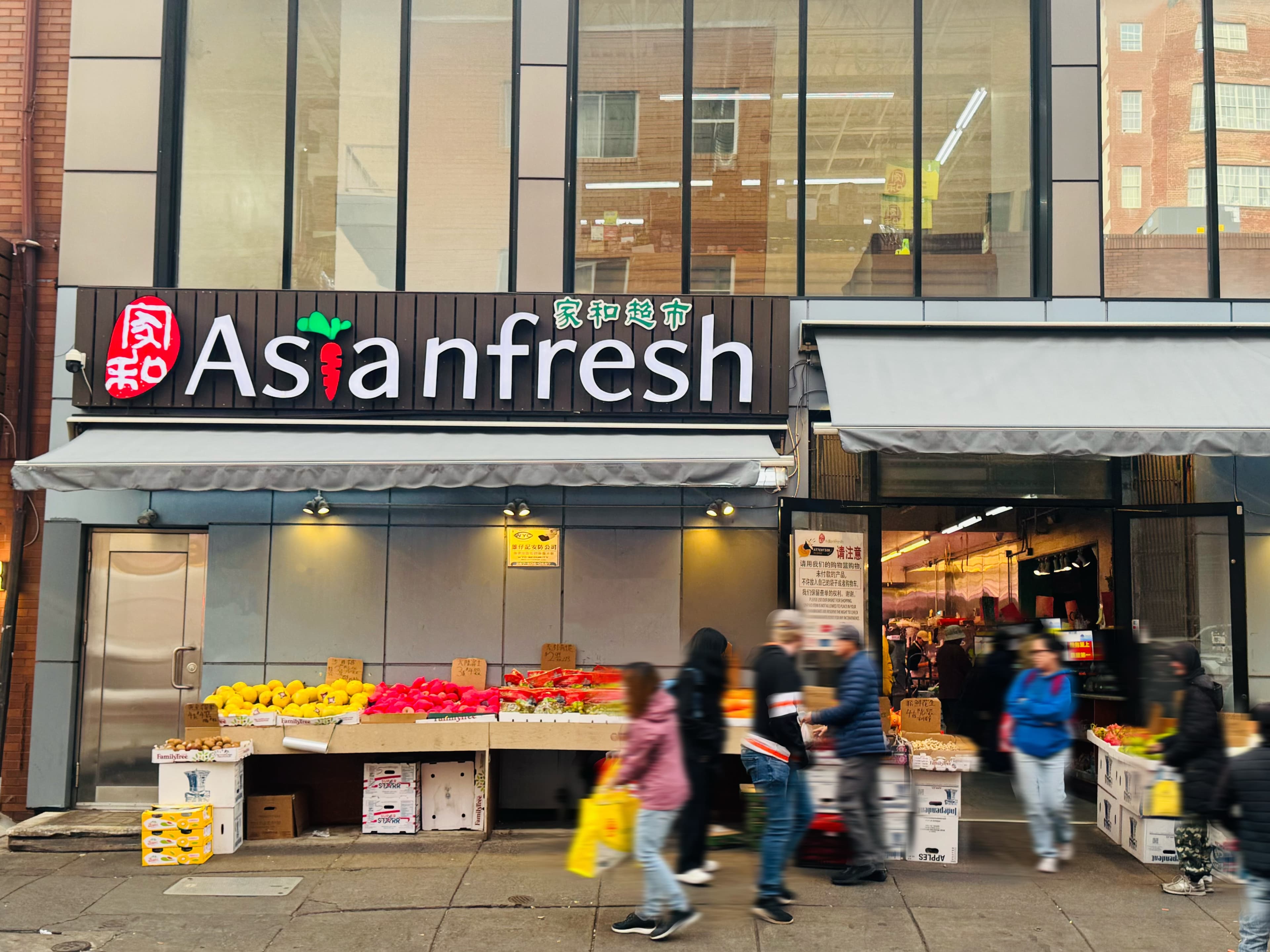 Store Front