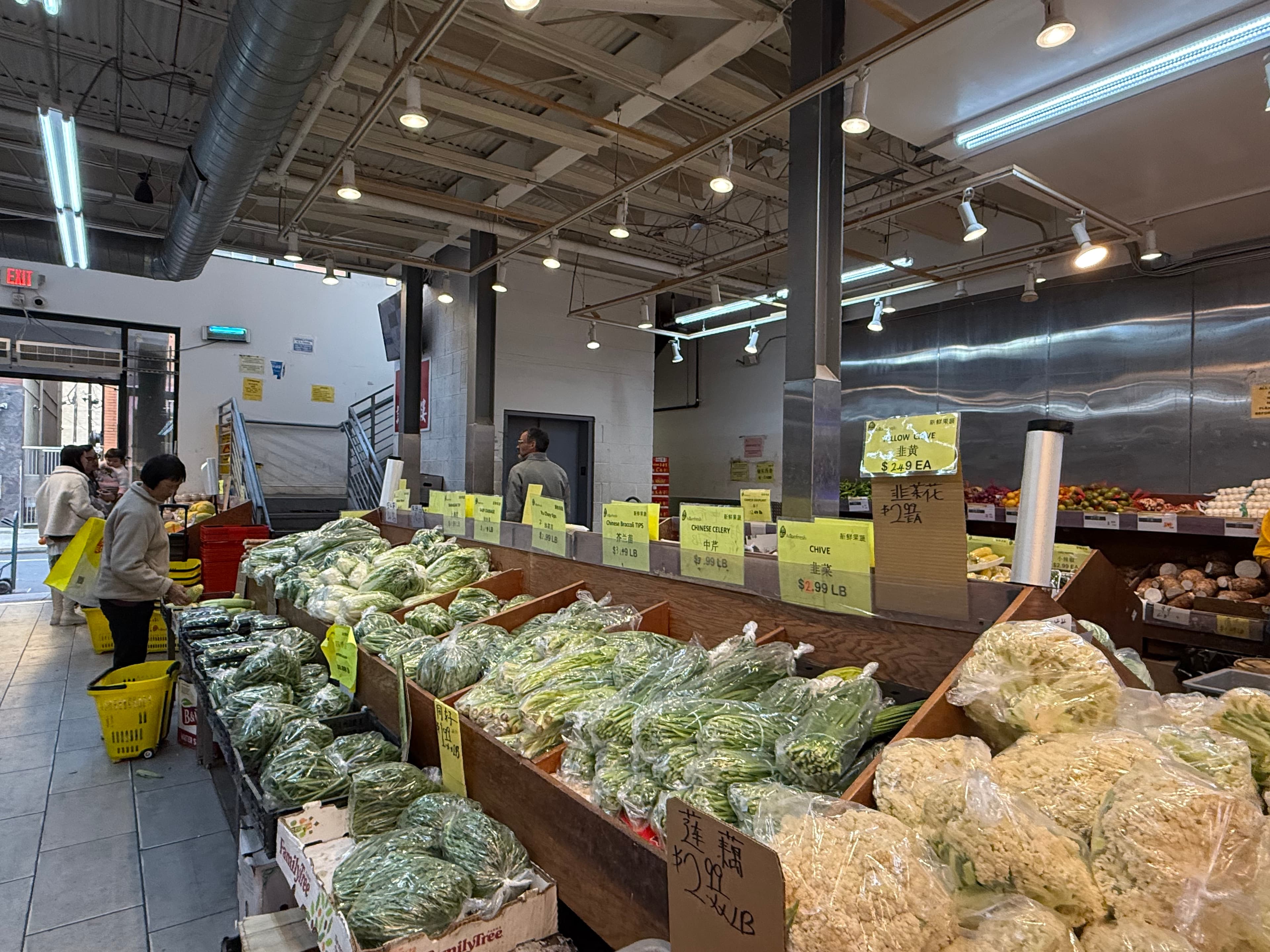 Store Image 5