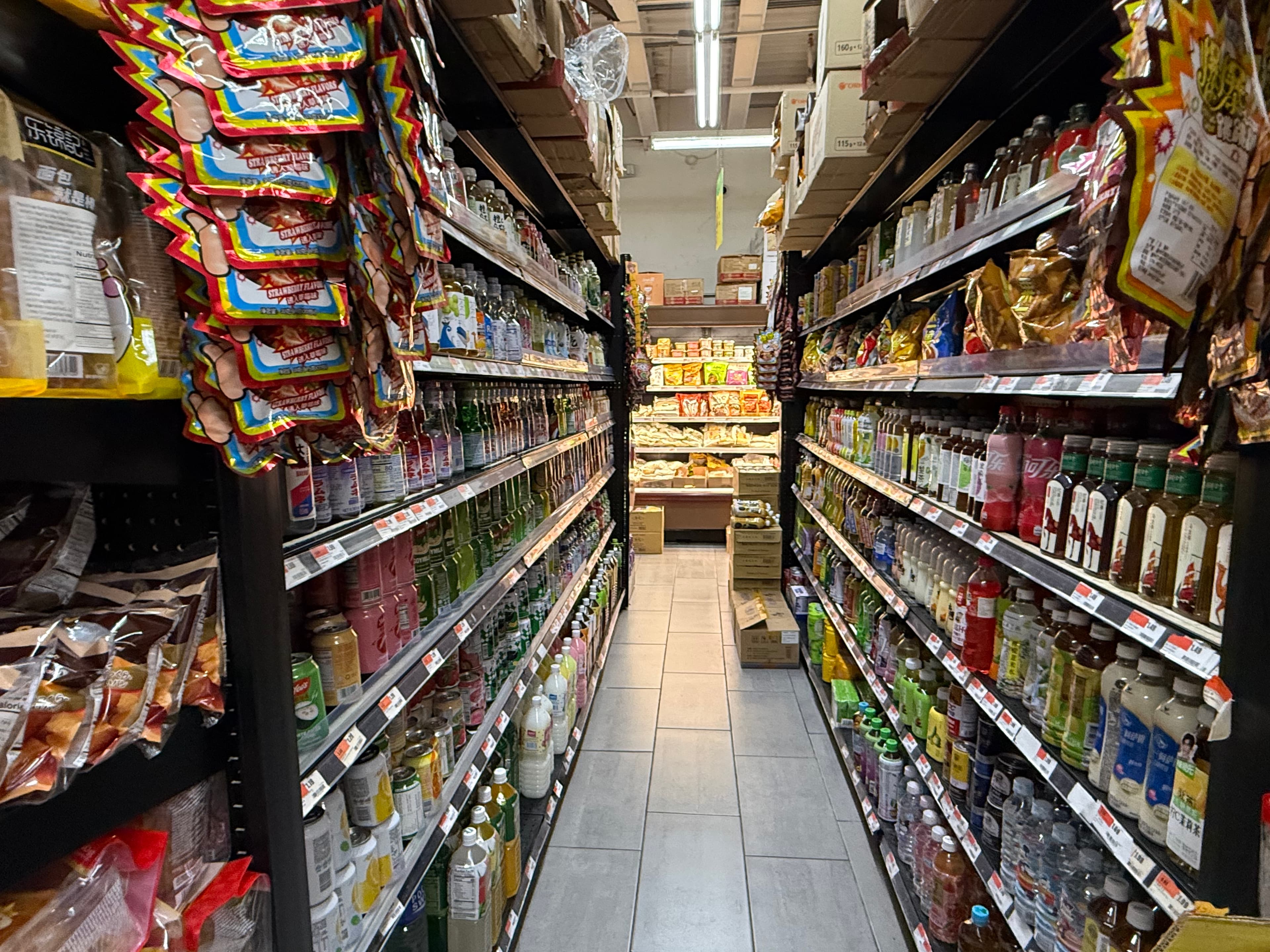 Store Image 7