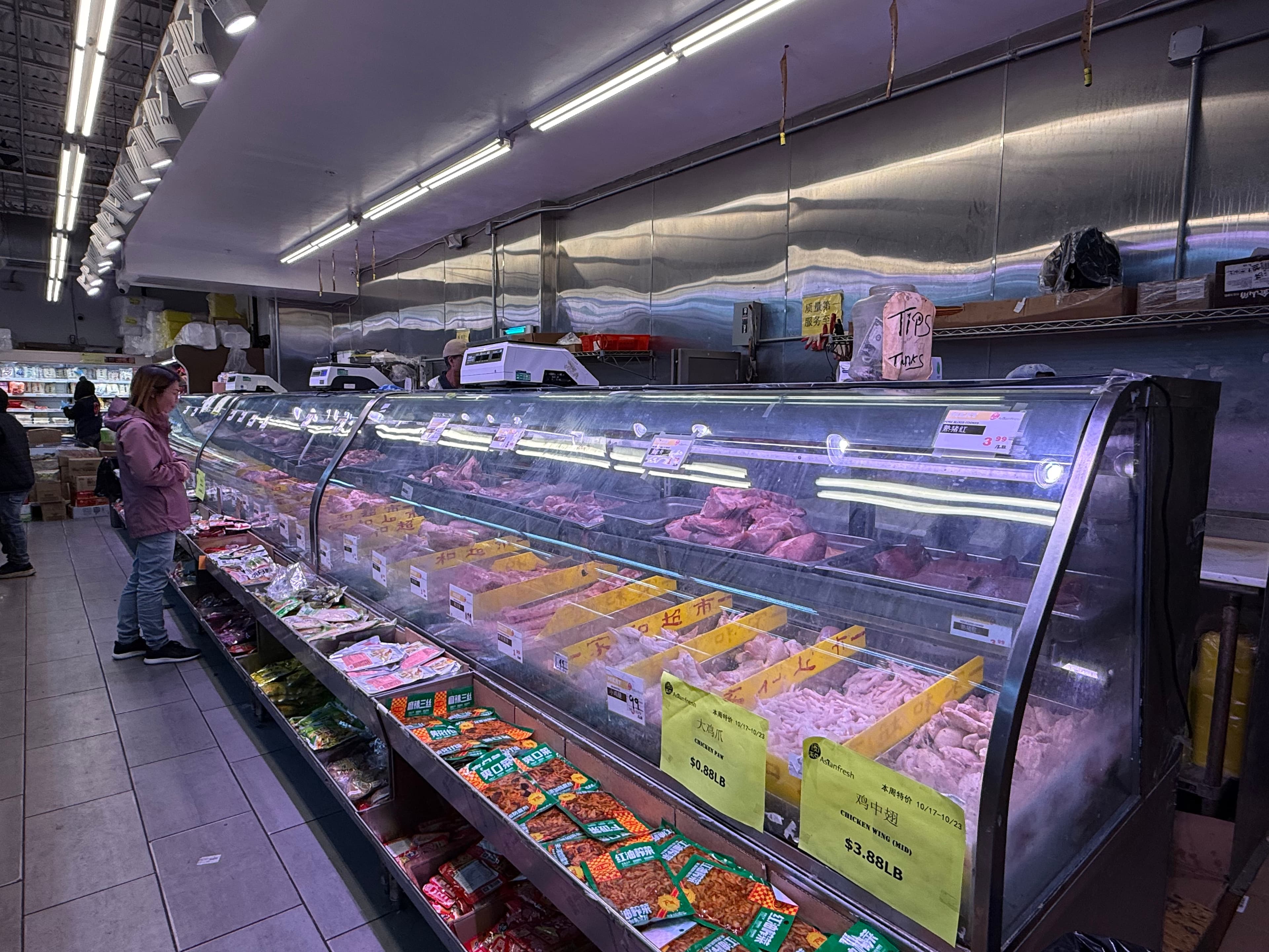 Store Image 8